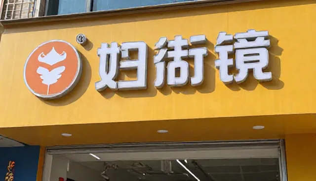 数据管理中的信息更新：适用场景与限制分析