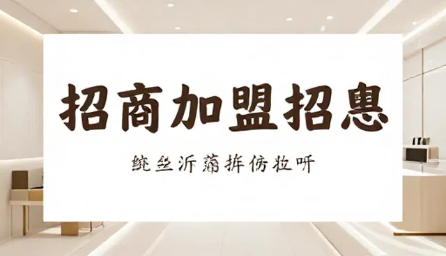 网站设计模版:信息展示的关键与优化策略